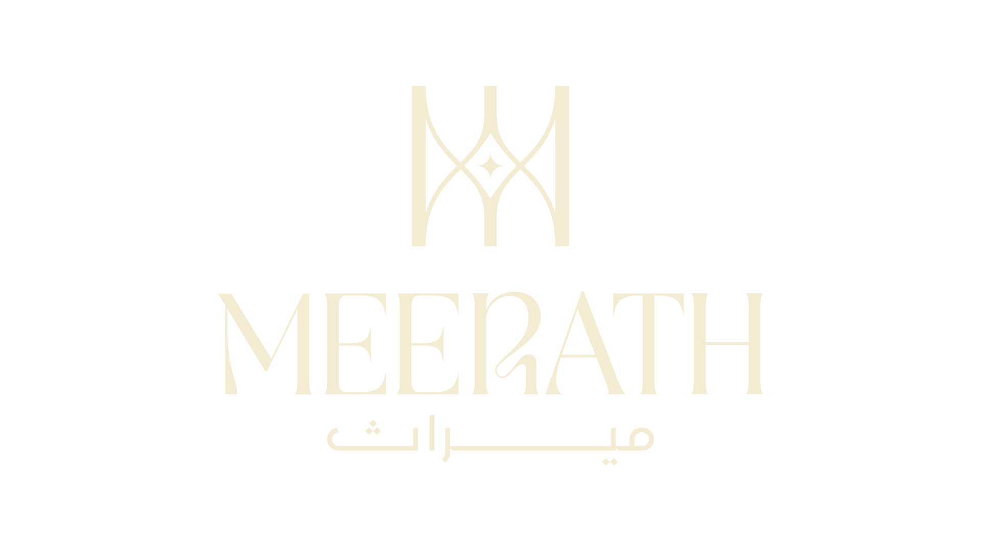 Meerath Chocolate